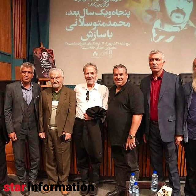 ورود به سینما و نقطه عطف فیلم «عروس»