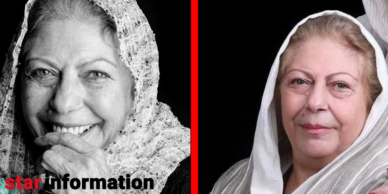 بیوگرافی کامل ثریا قاسمی و فرزندان و همسر